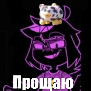 Sticker from Физно Сучка 2