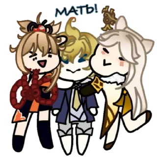Sticker from Канал хэйдзы