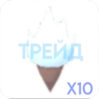 🫥 emoji КАНАЛ @TRIN_ADOPT Telegram sticker 11 of 118