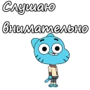 Sticker from @animesticks :: Удивительный мир Гамбола
