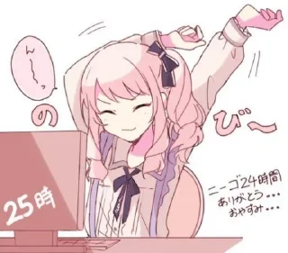 Sticker from мизуэны