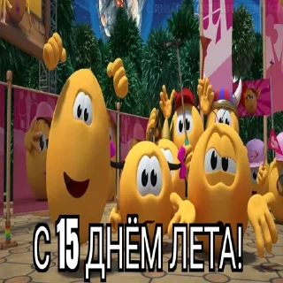 😱 emoji Больше стикеров 👉🏻 @stickertg4 Telegram sticker 15 of 100