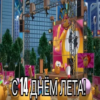 😱 emoji Больше стикеров 👉🏻 @stickertg4 Telegram sticker 14 of 100