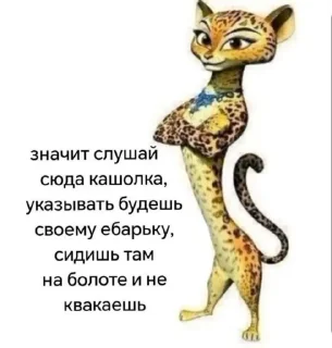 ❤️ emoji Больше стикеров 👉🏻 @stickertg4 Telegram sticker 18 of 33