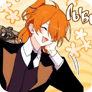 🌟 emoji Эванс Лунааша @aktww Telegram sticker 16 of 40