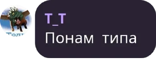 🧏‍♂️ emoji Стики группы Telegram sticker 23 of 48