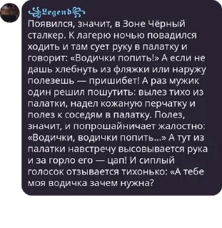 ✍️ emoji Стики группы Telegram sticker 5 of 48