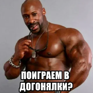 😀 emoji Шоколадки @negr_arkadiy Telegram sticker 6 of 22