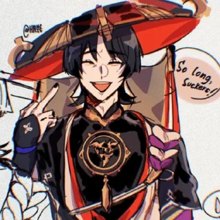 Sticker from Скарамуш
