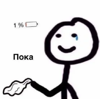 🌟 emoji Больше стикеров 👉🏻 @stickertg4 Telegram sticker 20 of 114