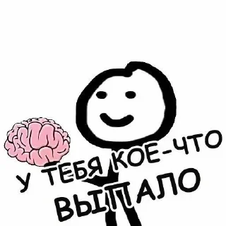 🌟 emoji Больше стикеров 👉🏻 @stickertg4 Telegram sticker 4 of 114
