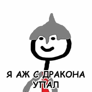 🌟 emoji Больше стикеров 👉🏻 @stickertg4 Telegram sticker 23 of 114