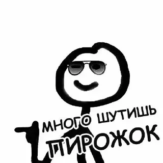 🌟 emoji Больше стикеров 👉🏻 @stickertg4 Telegram sticker 17 of 114
