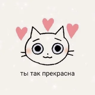 Sticker from 💓💋