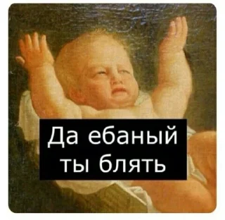 🌟 emoji ноябрь 2026 Telegram sticker 16 of 77