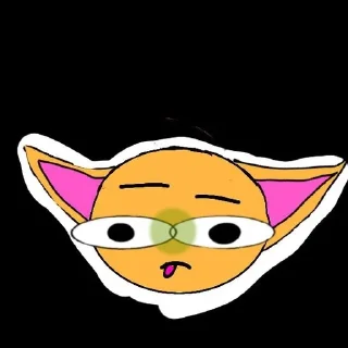 🌟 emoji Кошарик Telegram sticker 10 of 13