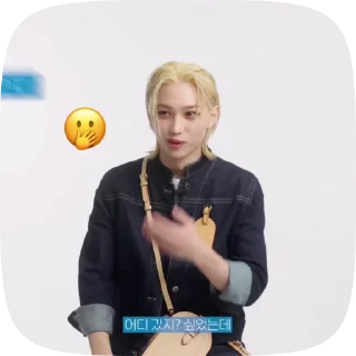 🌟 emoji ((⚡) 𝗳𝗲𝗹𝗶𝘅::@vieverhelp Telegram sticker 5 of 49