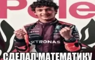 😁 emoji 100 оттенков Кими 🏁🏎️🥝 Telegram sticker 6 of 108