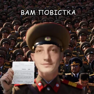📔 emoji Отброс общаги Telegram sticker 8 of 11