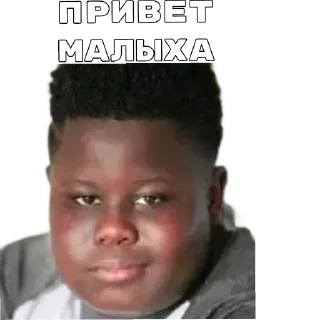 Sticker from нефор сити