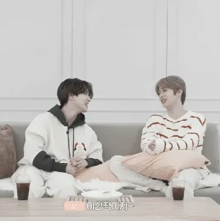 🧋 emoji 𖥻 minsung : 🧋 : @lumicore_present Telegram sticker 21 of 55