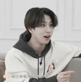 🧋 emoji 𖥻 minsung : 🧋 : @lumicore_present Telegram sticker 18 of 55