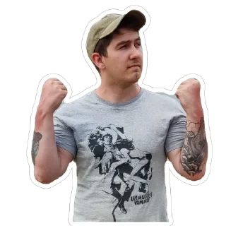 💪 emoji Стасян Telegram sticker 24 of 28