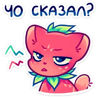 Sticker from Кито :: @stickroom
