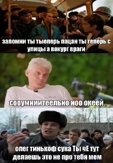 😒 emoji Зонбее Telegram sticker 12 of 79