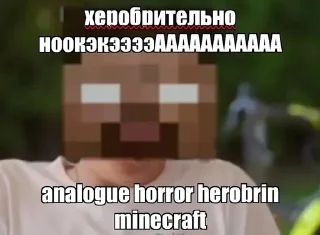 😱 emoji Зонбее Telegram sticker 5 of 79