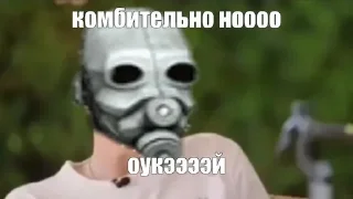 🕊 emoji Зонбее Telegram sticker 6 of 79