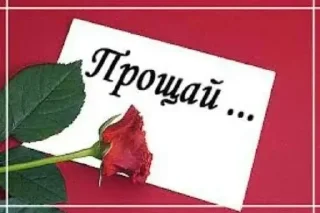 👋 emoji Зонбее Telegram sticker 24 of 79