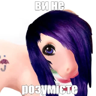 😤 emoji вінтаж на всі випадки життя Telegram sticker 23 of 88