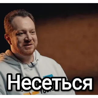 😄 emoji Владлен на всі випадки життя Telegram sticker 19 of 31