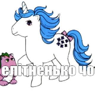 👑 emoji вінтаж на всі випадки життя Telegram sticker 15 of 88