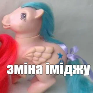 👗 emoji вінтаж на всі випадки життя Telegram sticker 9 of 88