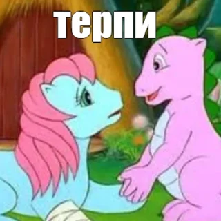 😖 emoji вінтаж на всі випадки життя Telegram sticker 10 of 88