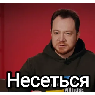 😄 emoji Владлен на всі випадки життя Telegram sticker 20 of 31