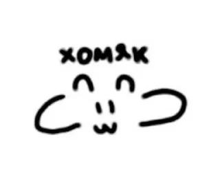 Sticker from real kvoka!!!