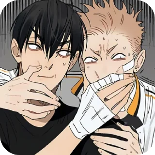 👄 emoji малыш мо и хэ тянь Telegram sticker 13 of 54