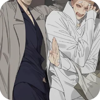 👄 emoji малыш мо и хэ тянь Telegram sticker 24 of 54