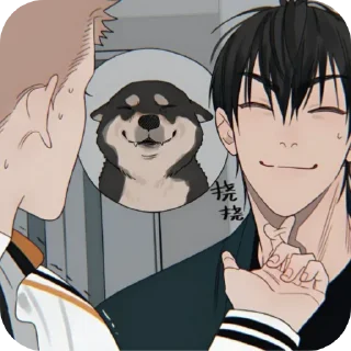 🐶 emoji малыш мо и хэ тянь Telegram sticker 23 of 54
