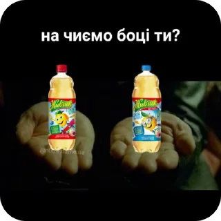 🌟 emoji Це капець Telegram sticker 9 of 118