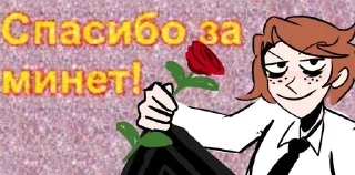 Sticker from Лаки севен момент