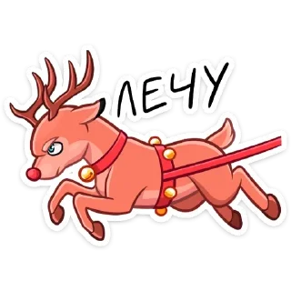 Sticker from Лаки (@TgSticker)