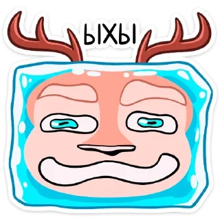 🥶 emoji Лаки (@TgSticker) Telegram sticker 24 of 36