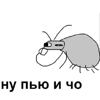 Sticker from Попей говна