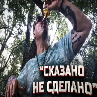 🫀 emoji продавцы говна Telegram sticker 16 of 58