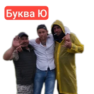 🥴 emoji Денди Telegram sticker 21 of 37