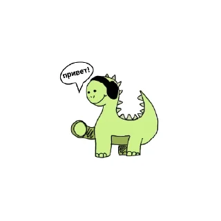 Sticker from 🦕🦖